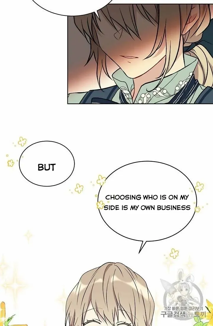 Read Recording Hall chapter 13 image 23 on Lezhin