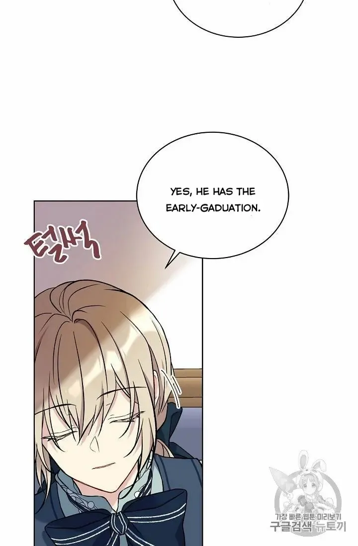 Read Recording Hall chapter 13 image 3 on Lezhin