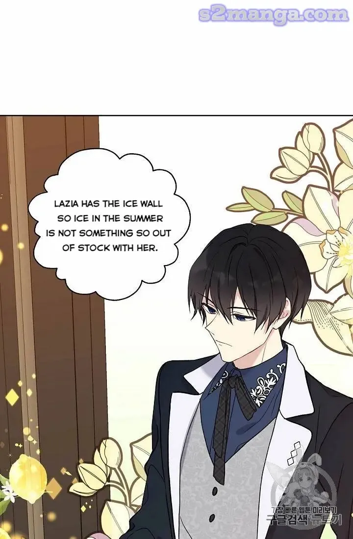 Read Recording Hall chapter 13 image 32 on Lezhin