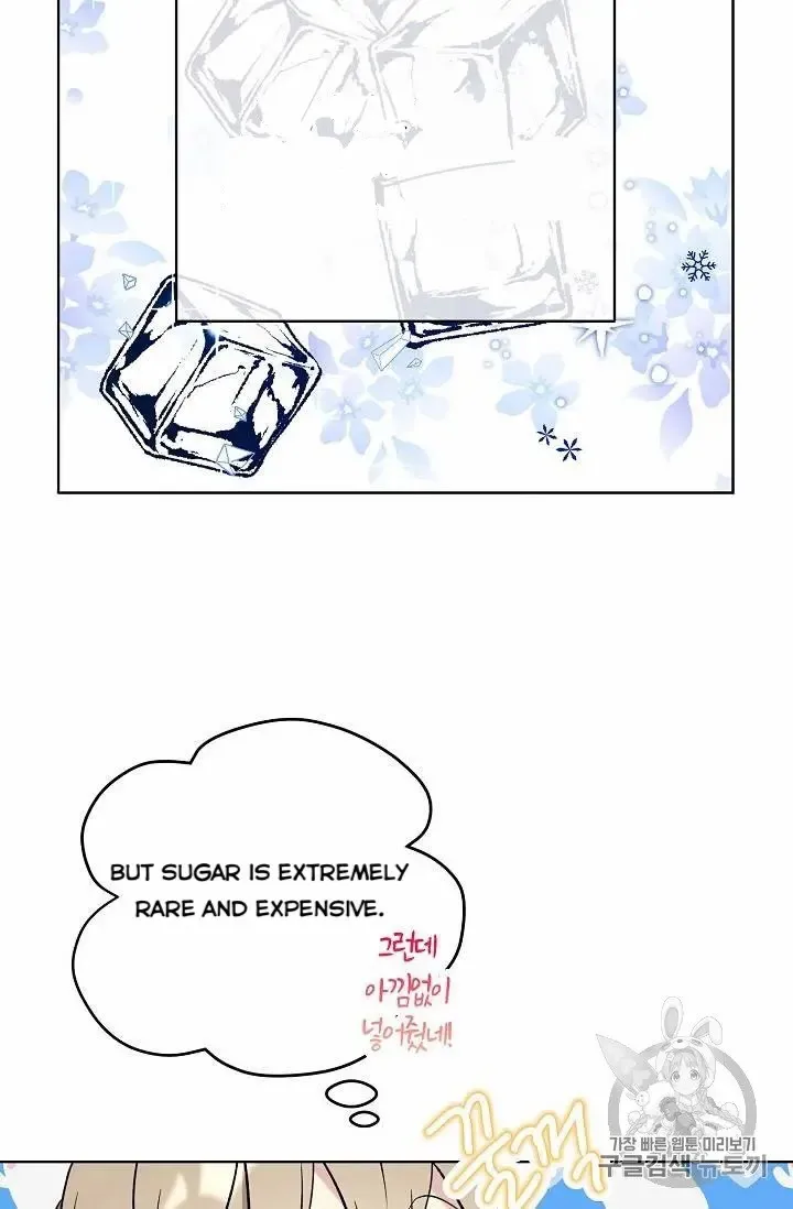 Read Recording Hall chapter 13 image 34 on Lezhin
