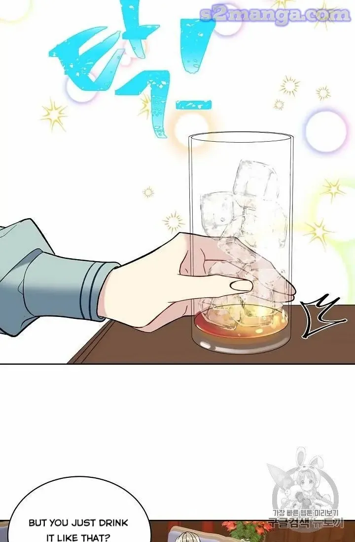 Read Recording Hall chapter 13 image 36 on Lezhin