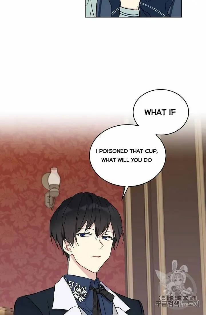 Read Recording Hall chapter 13 image 38 on Lezhin