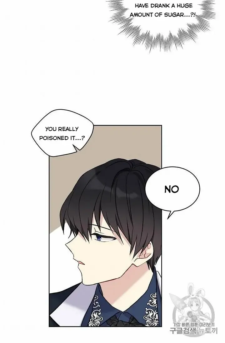 Read Recording Hall chapter 13 image 40 on Lezhin