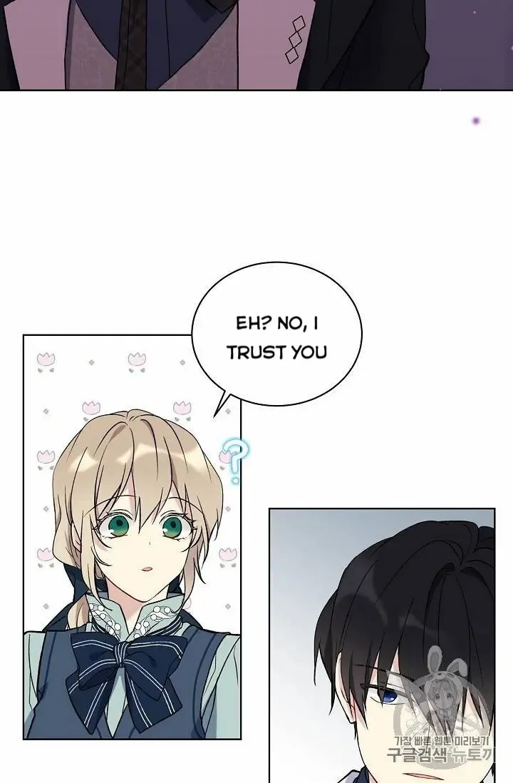 Read Recording Hall chapter 13 image 44 on Lezhin