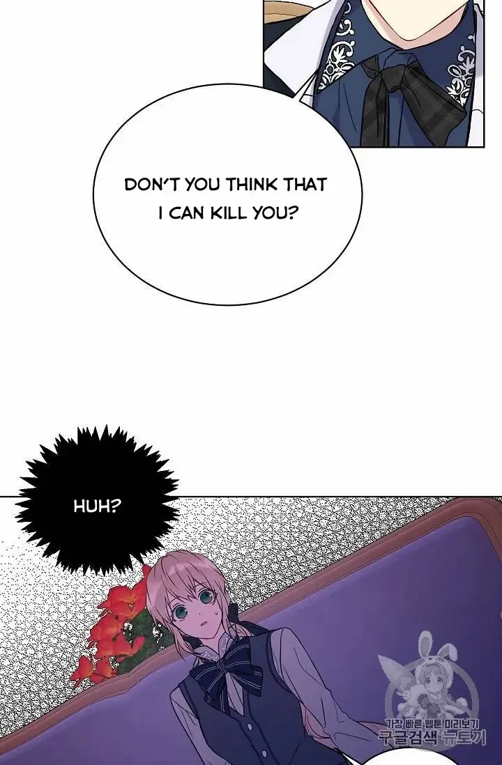 Read Recording Hall chapter 13 image 45 on Lezhin
