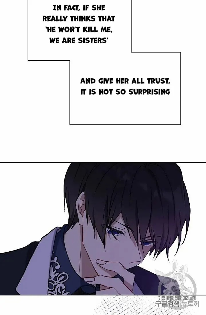 Read Recording Hall chapter 13 image 47 on Lezhin