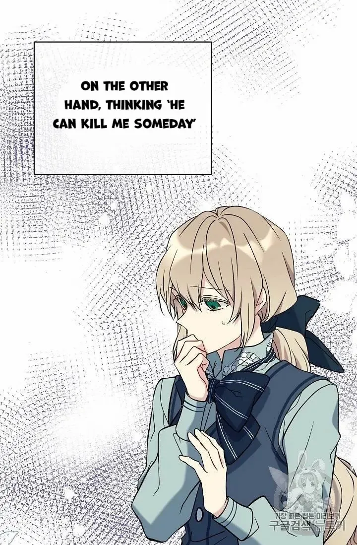 Read Recording Hall chapter 13 image 48 on Lezhin
