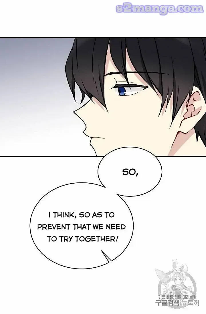 Read Recording Hall chapter 13 image 53 on Lezhin