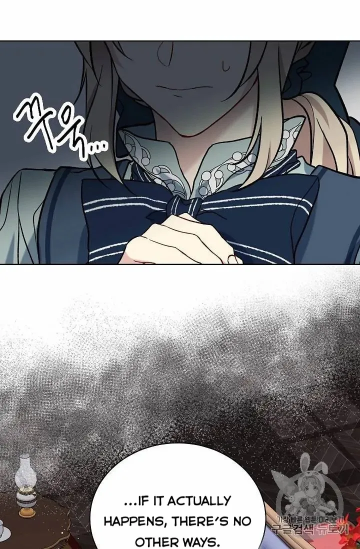 Read Recording Hall chapter 13 image 54 on Lezhin