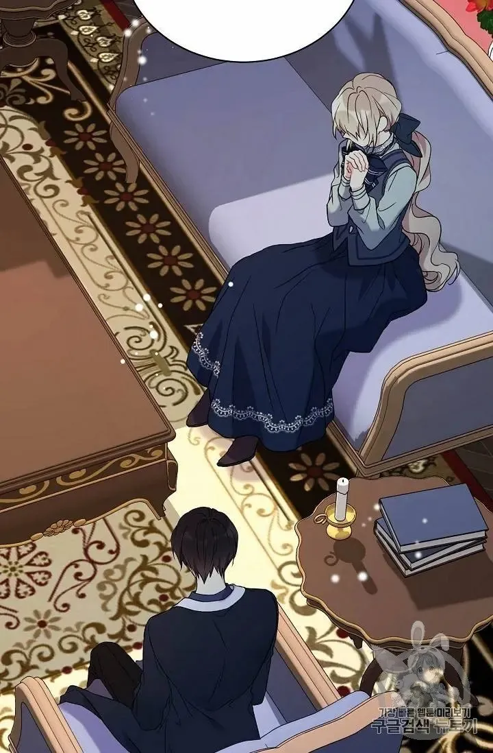 Read Recording Hall chapter 13 image 55 on Lezhin