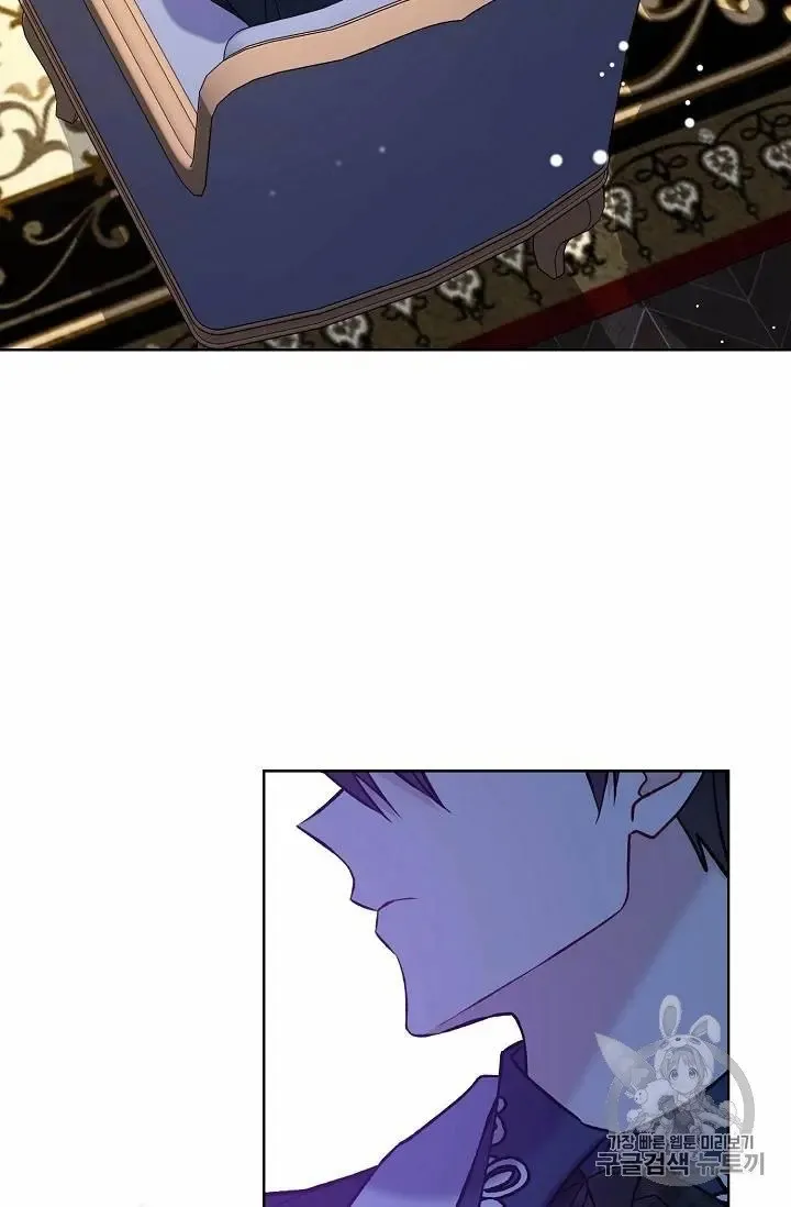 Read Recording Hall chapter 13 image 56 on Lezhin