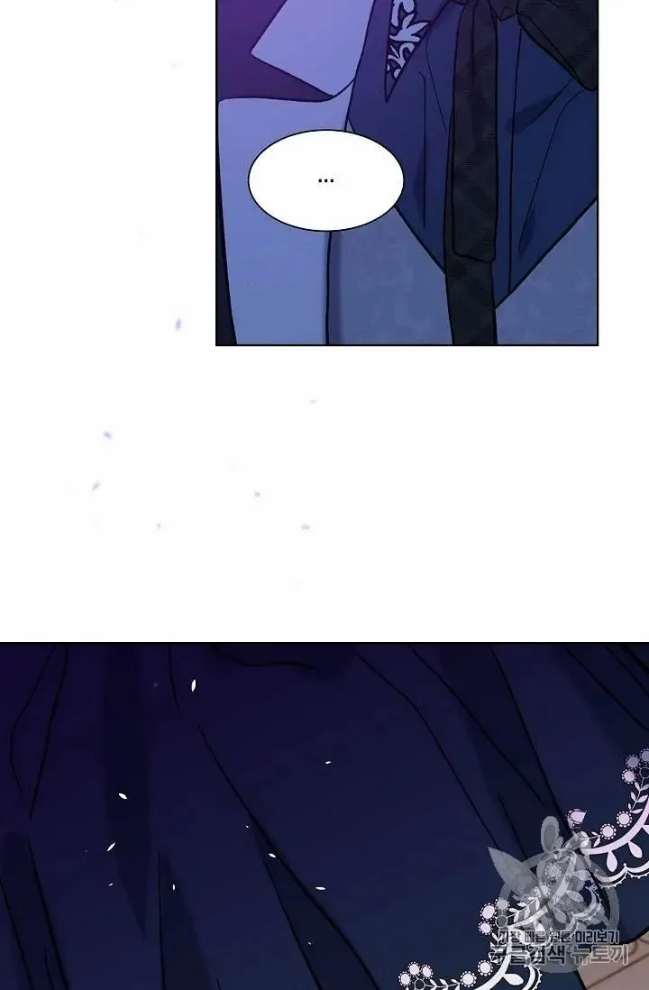 Read Recording Hall chapter 13 image 57 on Lezhin