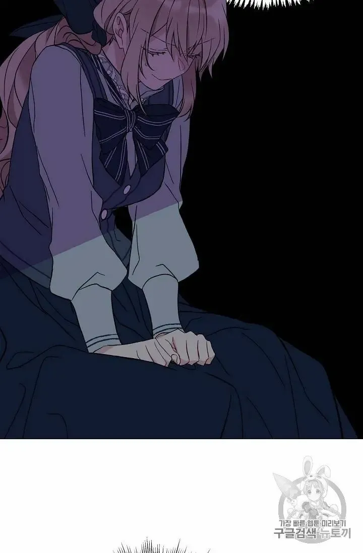 Read Recording Hall chapter 13 image 59 on Lezhin