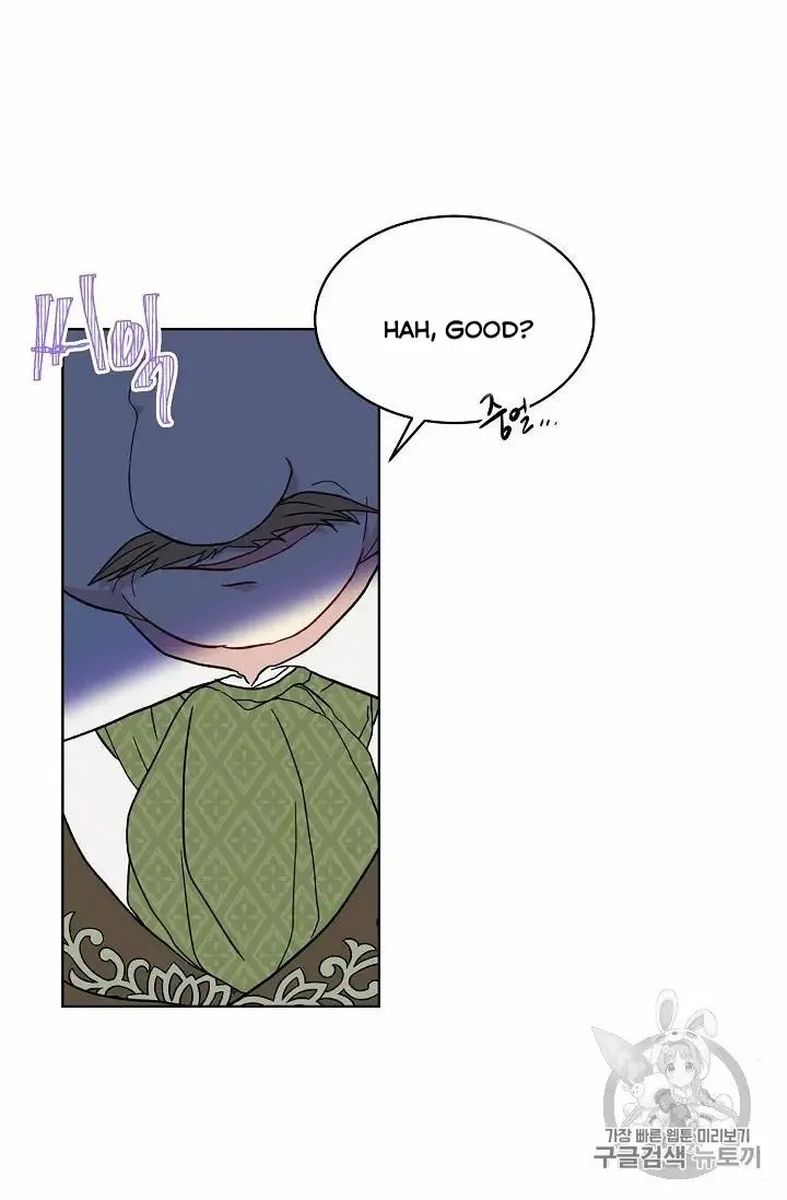 Read Recording Hall chapter 13 image 6 on Lezhin