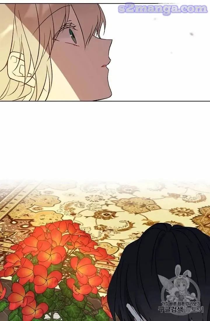 Read Recording Hall chapter 13 image 62 on Lezhin