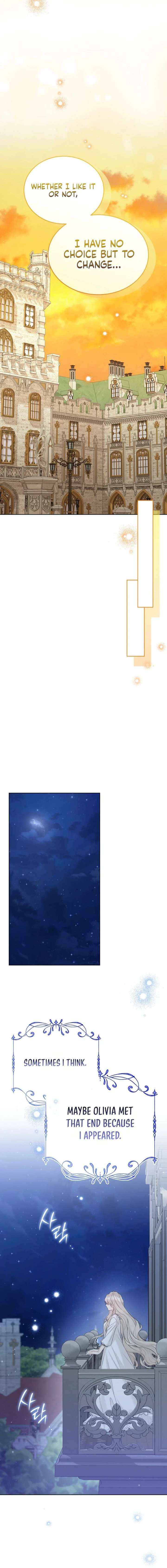 Read Recording Hall chapter 130 image 15 on Lezhin