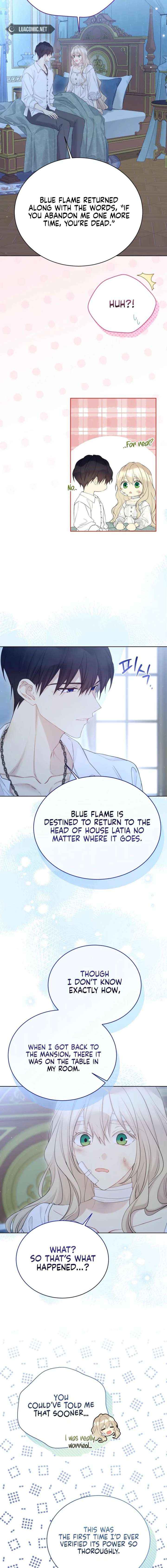 Read Recording Hall chapter 130 image 2 on Lezhin