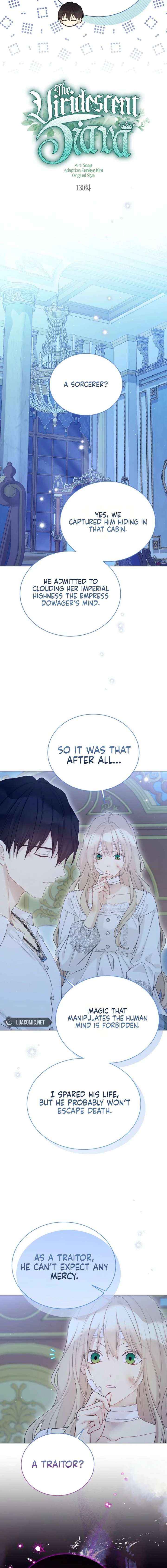 Read Recording Hall chapter 130 image 3 on Lezhin