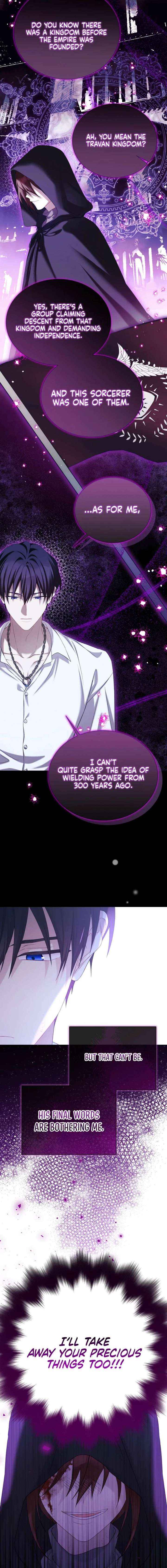 Read Recording Hall chapter 130 image 4 on Lezhin