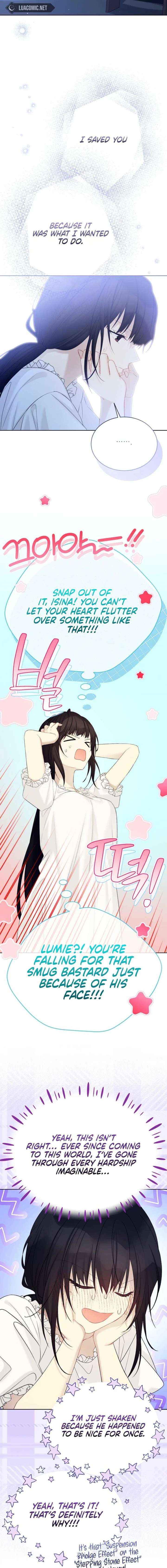 Read Recording Hall chapter 130 image 9 on Lezhin