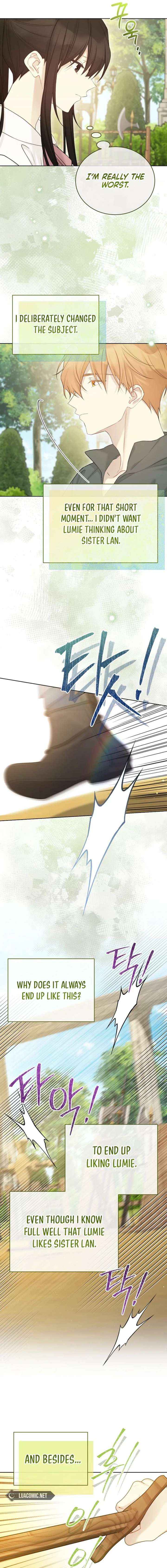 Read Recording Hall chapter 131 image 10 on Lezhin