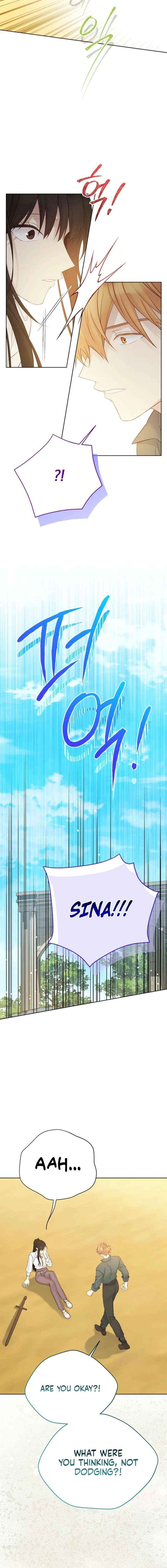 Read Recording Hall chapter 131 image 11 on Lezhin