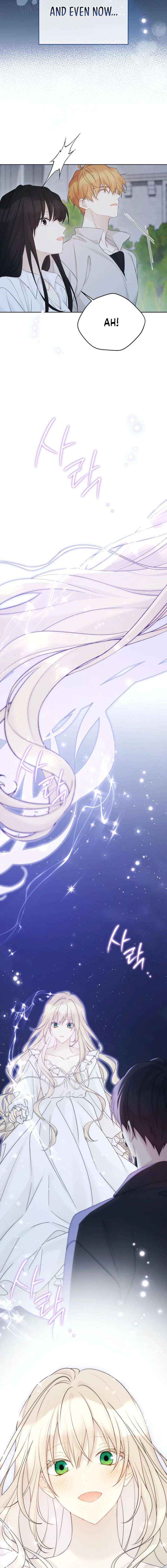 Read Recording Hall chapter 133 image 6 on Lezhin