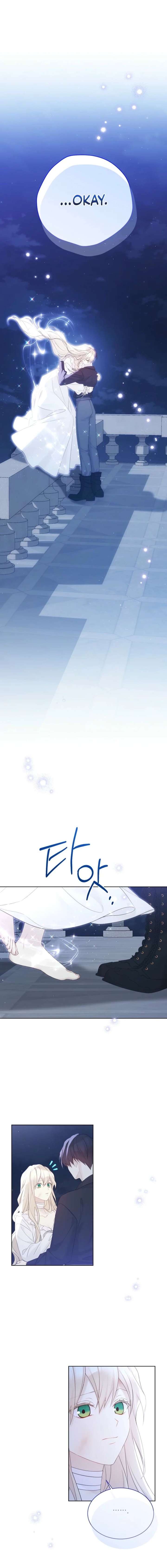 Read Recording Hall chapter 133 image 9 on Lezhin