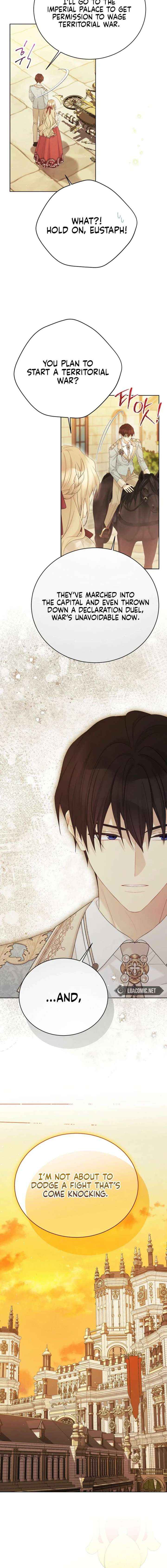 Read Recording Hall chapter 134 image 6 on Lezhin
