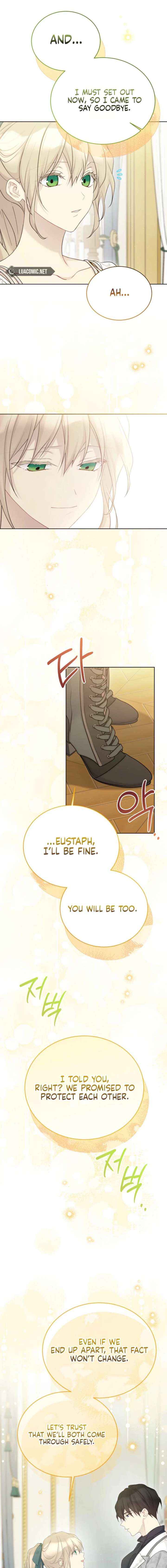 Read Recording Hall chapter 135 image 1 on Lezhin