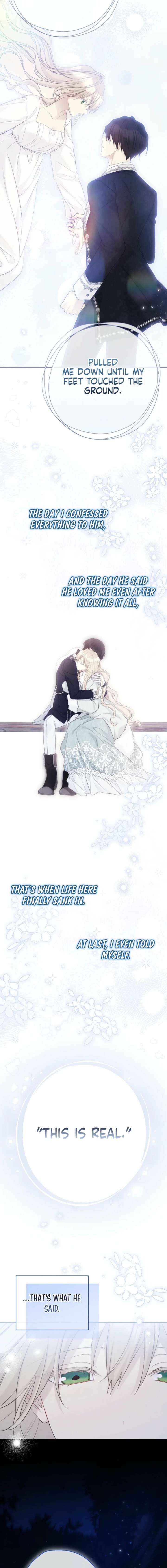 Read Recording Hall chapter 135 image 13 on Lezhin