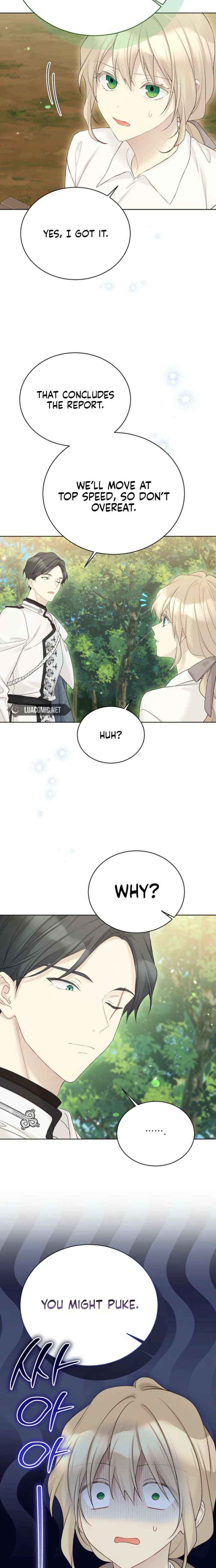 Read Recording Hall chapter 135 image 16 on Lezhin