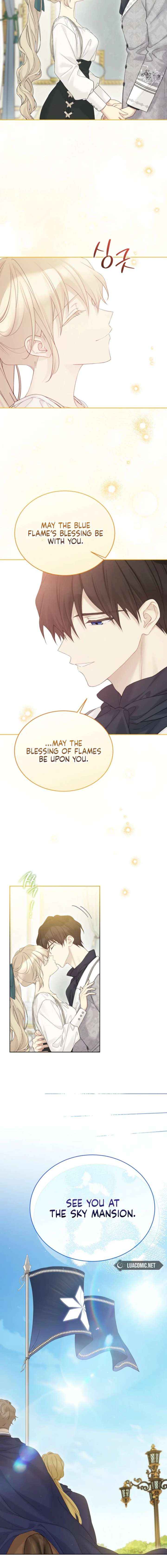 Read Recording Hall chapter 135 image 2 on Lezhin