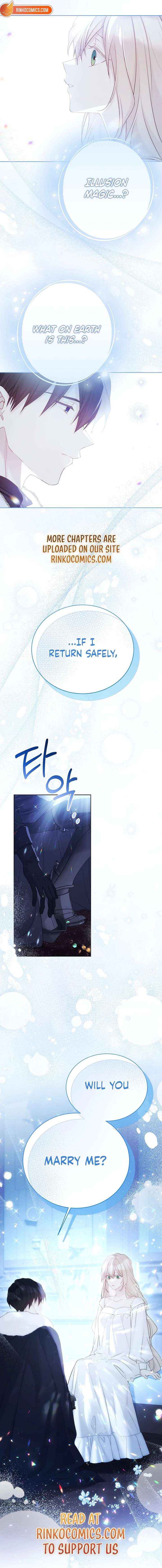 Read Recording Hall chapter 136 image 15 on Lezhin