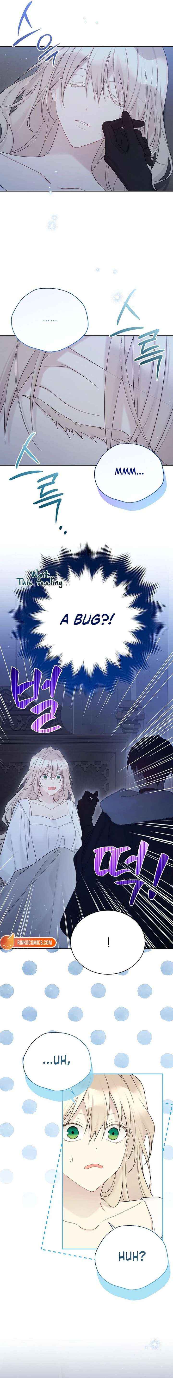 Read Recording Hall chapter 136 image 4 on Lezhin