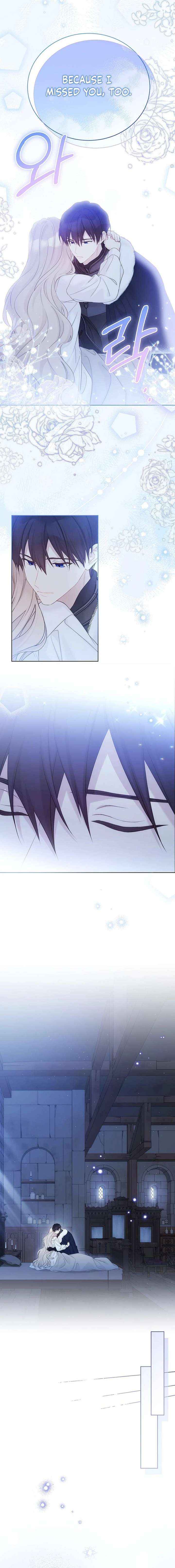 Read Recording Hall chapter 136 image 6 on Lezhin