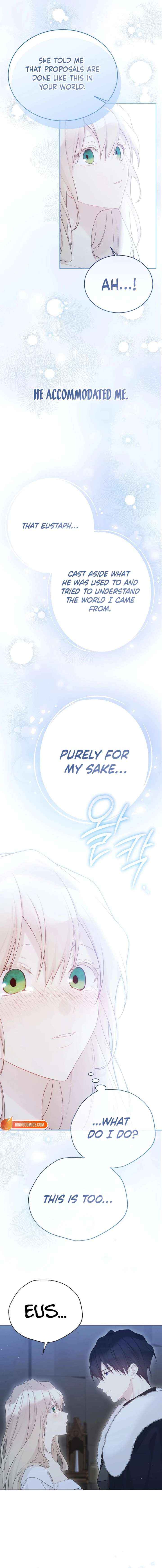 Read Recording Hall chapter 137 image 4 on Lezhin
