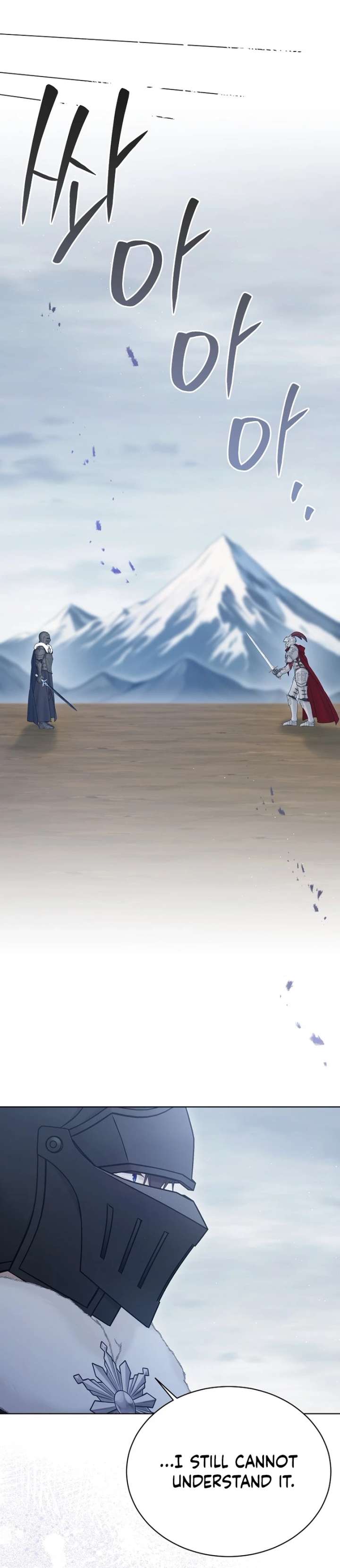 Read Recording Hall chapter 138 image 10 on Lezhin