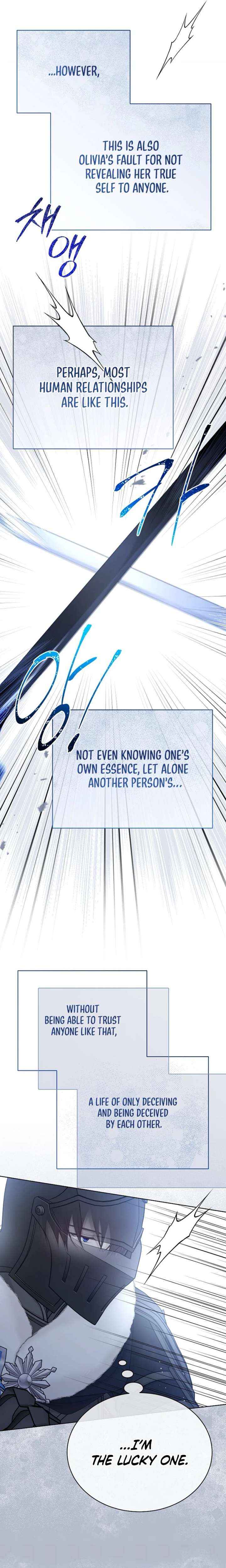 Read Recording Hall chapter 138 image 13 on Lezhin