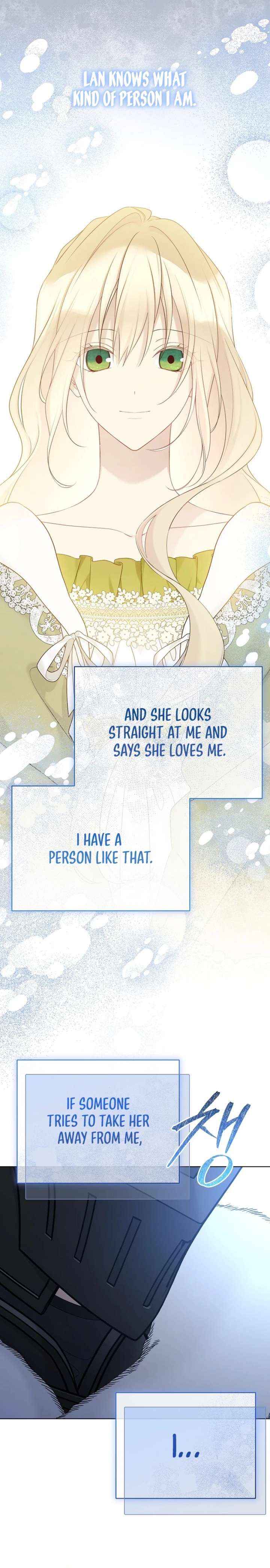 Read Recording Hall chapter 138 image 14 on Lezhin