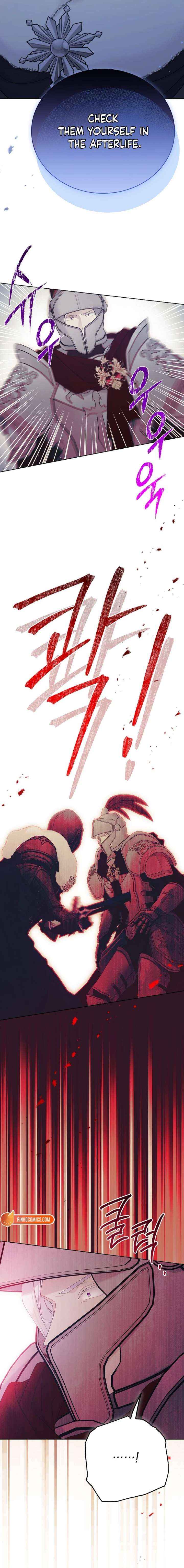 Read Recording Hall chapter 138 image 16 on Lezhin