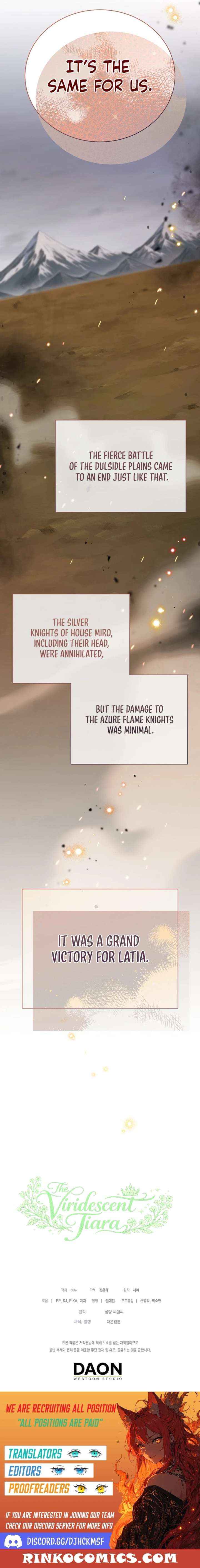 Read Recording Hall chapter 138 image 20 on Lezhin