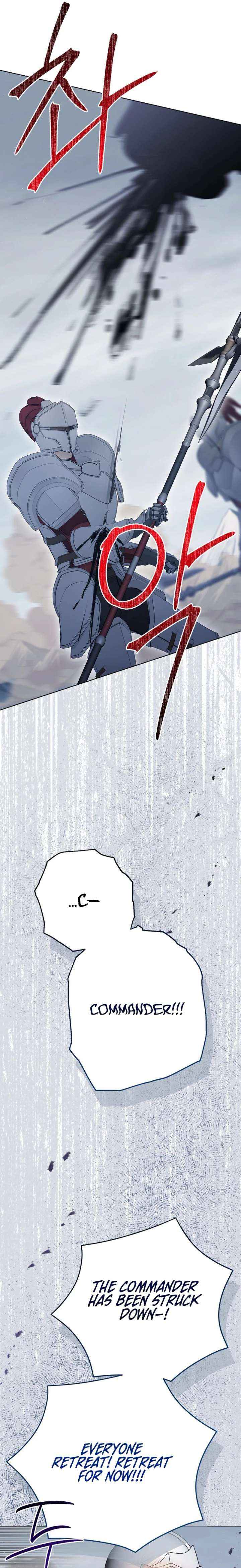 Read Recording Hall chapter 138 image 5 on Lezhin