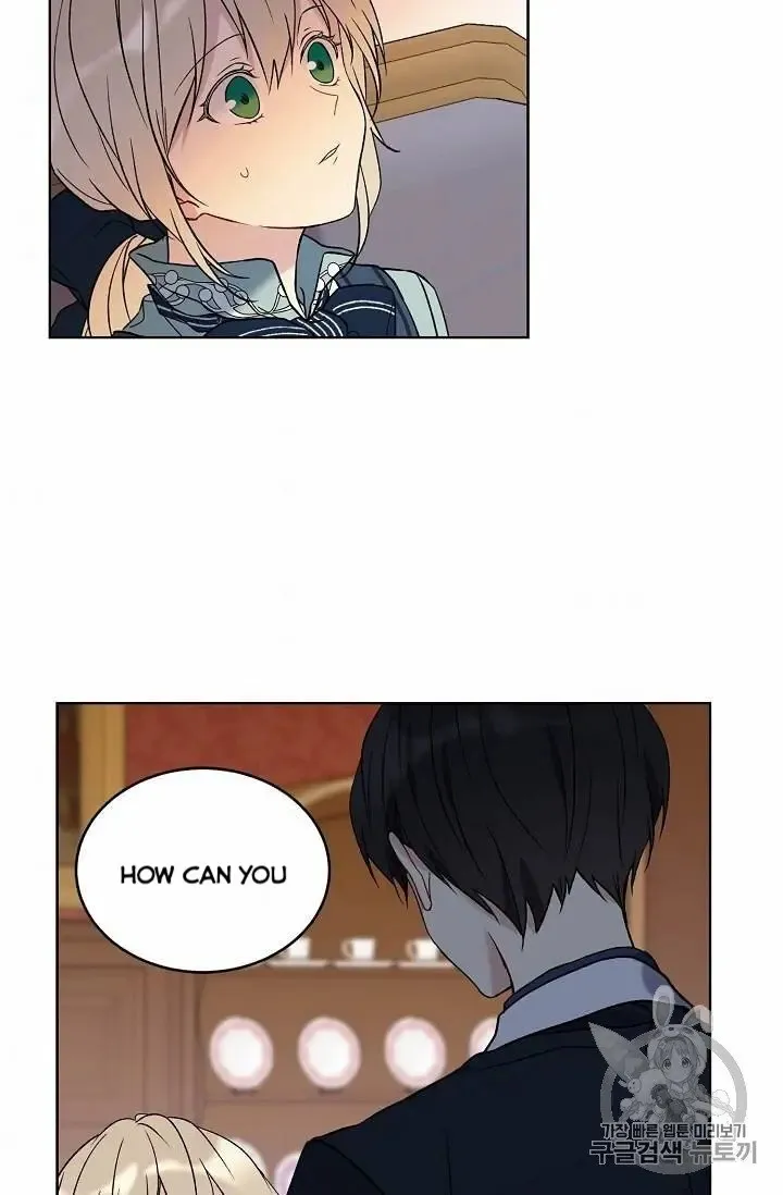 Read Recording Hall chapter 14 image 1 on Lezhin