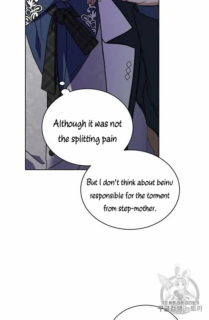 Read Recording Hall chapter 14 image 13 on Lezhin