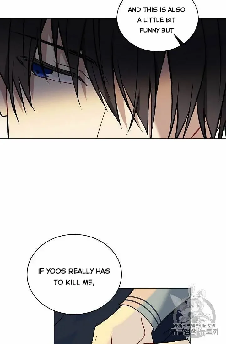 Read Recording Hall chapter 14 image 14 on Lezhin