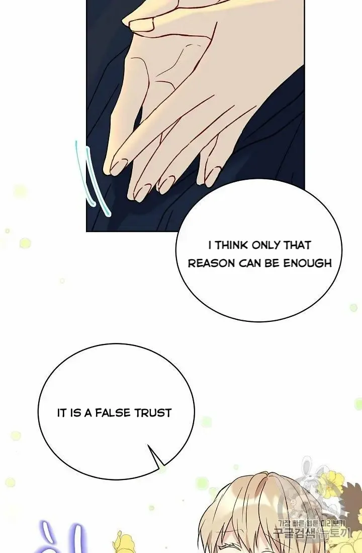 Read Recording Hall chapter 14 image 15 on Lezhin