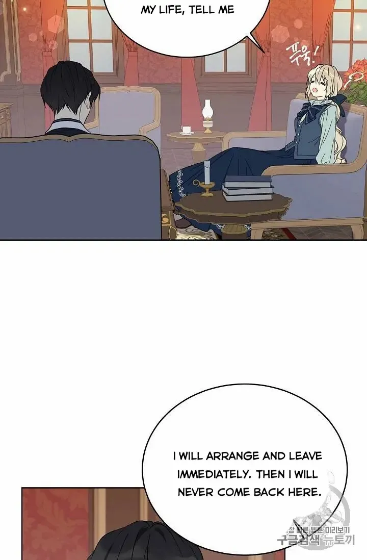 Read Recording Hall chapter 14 image 17 on Lezhin