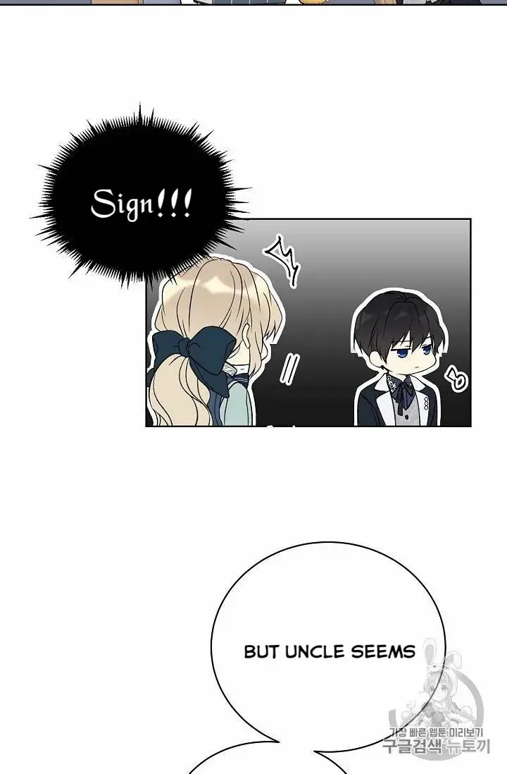 Read Recording Hall chapter 14 image 19 on Lezhin