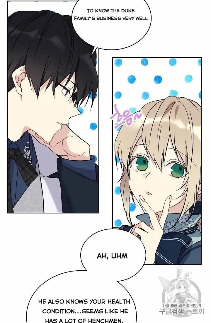 Read Recording Hall chapter 14 image 20 on Lezhin